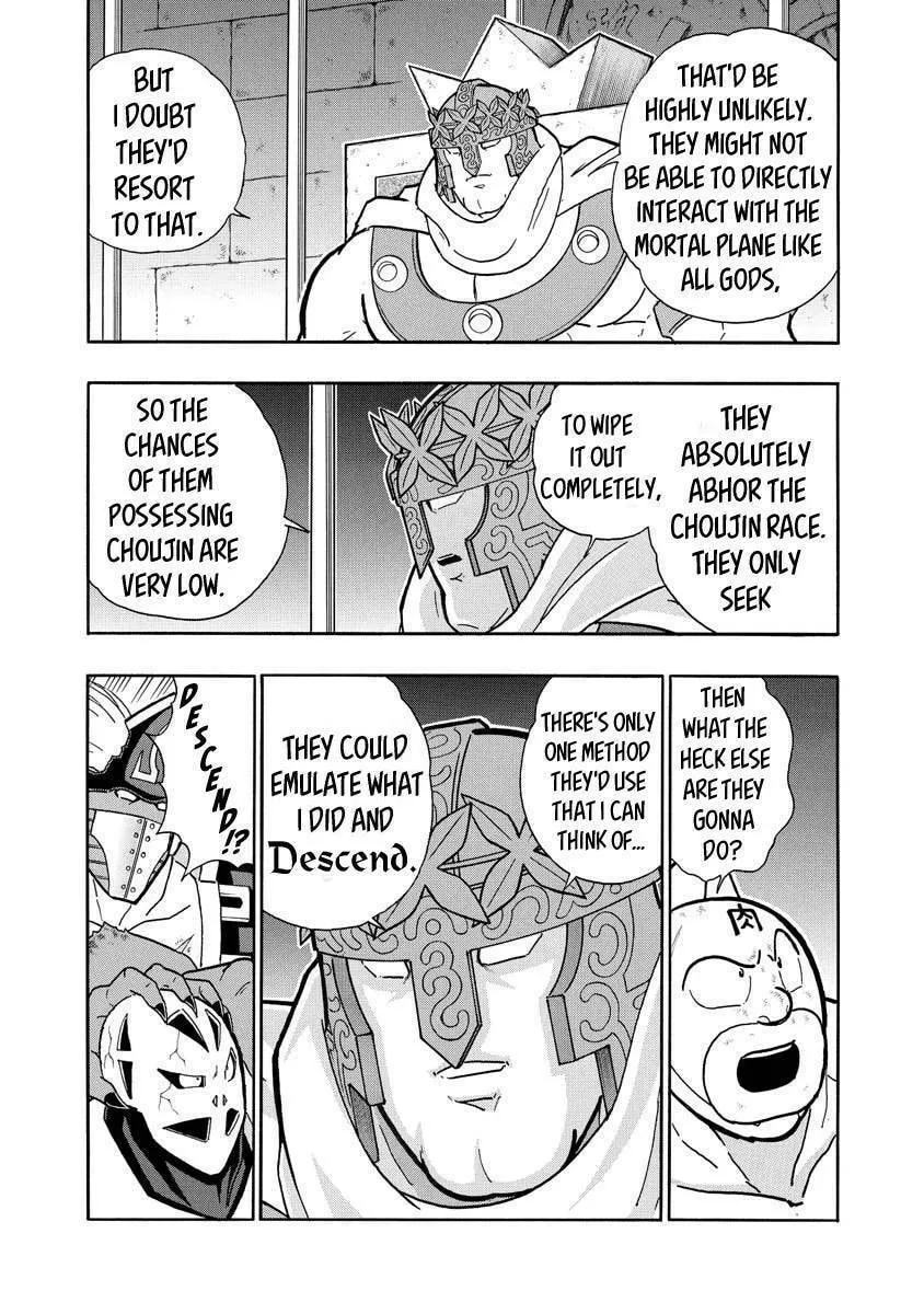 Read Kinnikuman chapter 706 image 6 on Lezhin