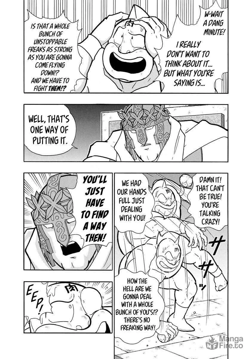 Read Kinnikuman chapter 706 image 8 on Lezhin