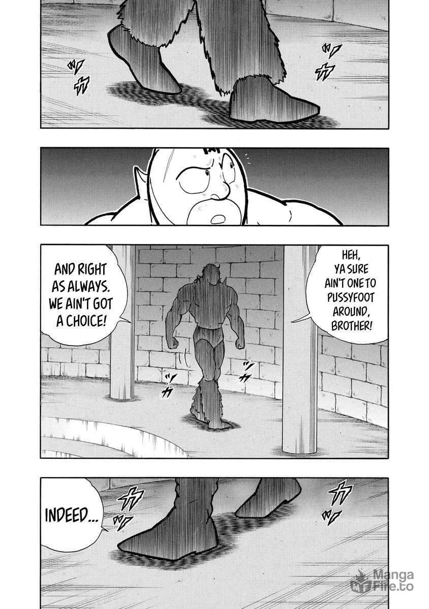 Read Kinnikuman chapter 706 image 9 on Lezhin