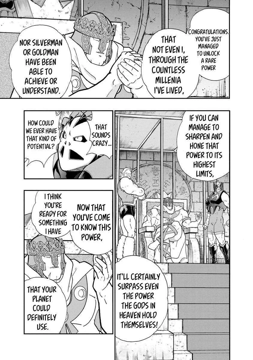 Read Kinnikuman chapter 707 image 12 on Lezhin