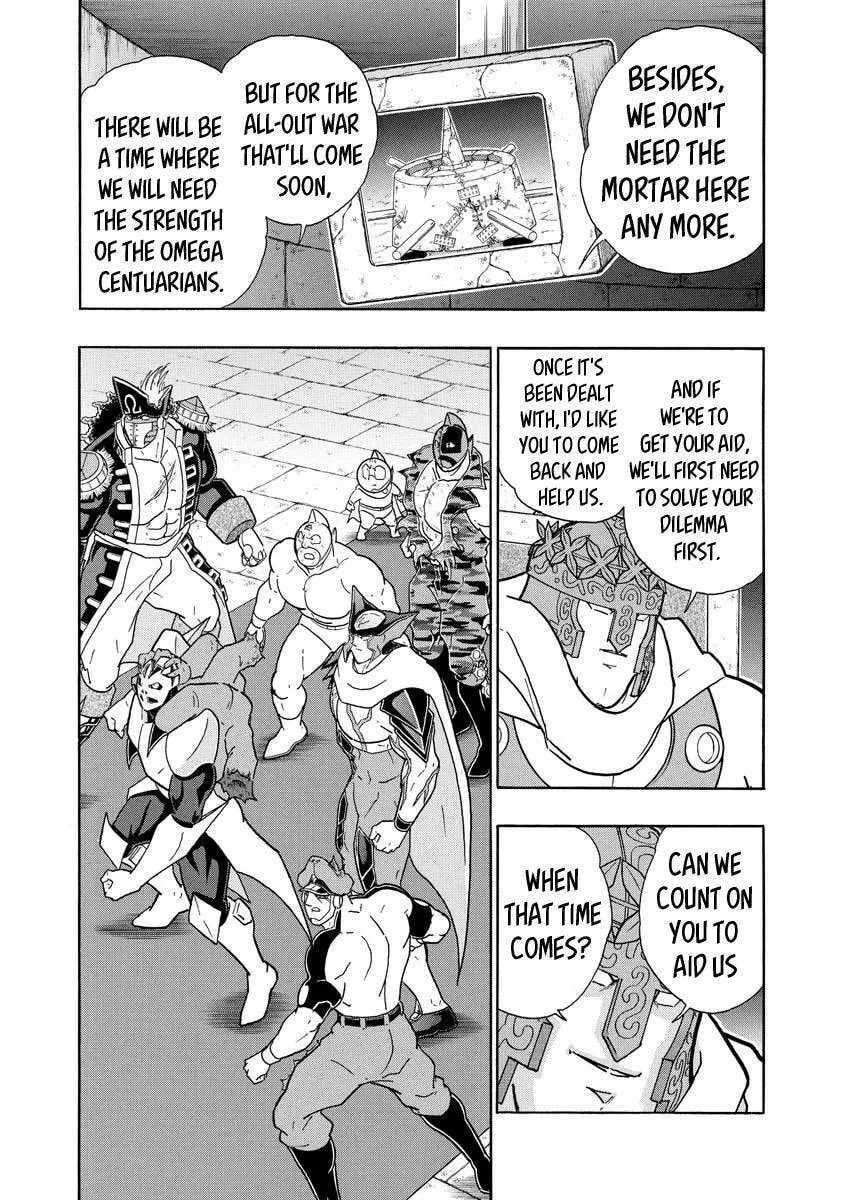 Read Kinnikuman chapter 707 image 15 on Lezhin
