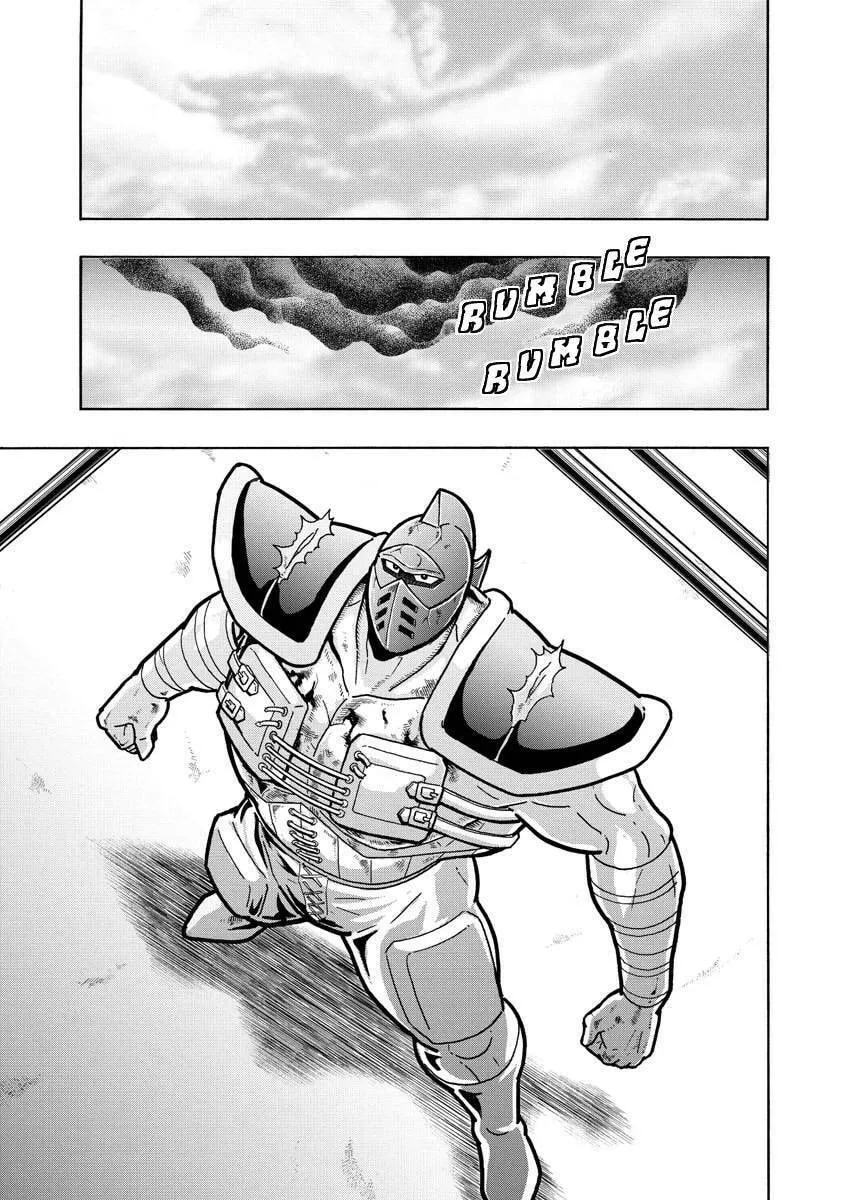 Read Kinnikuman chapter 707 image 18 on Lezhin