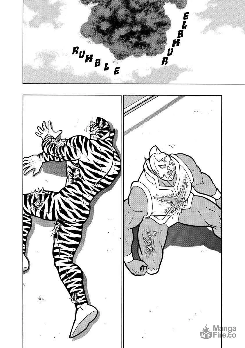 Read Kinnikuman chapter 707 image 19 on Lezhin