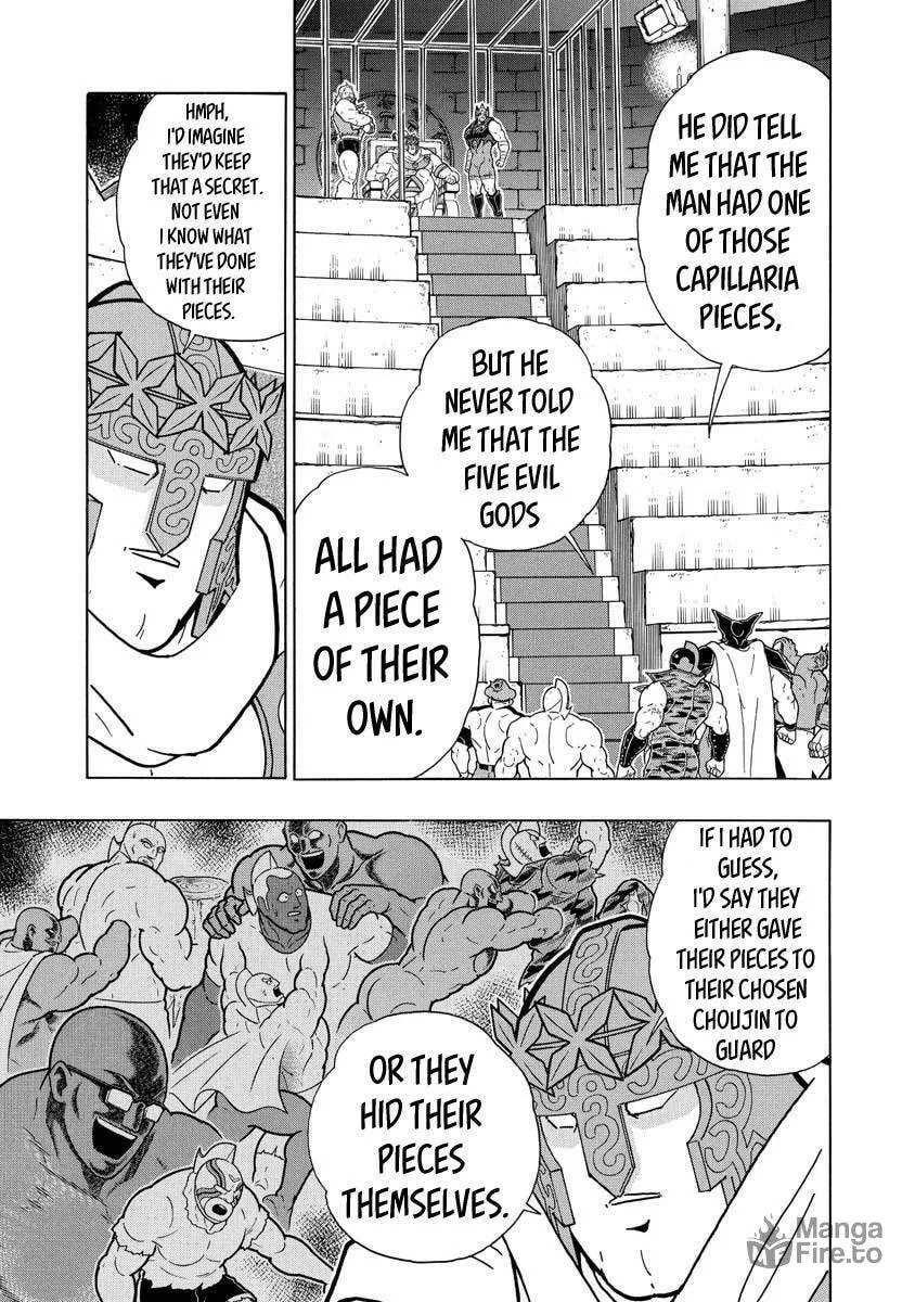 Read Kinnikuman chapter 707 image 2 on Lezhin