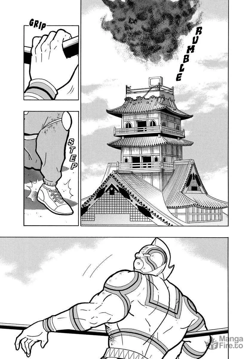 Read Kinnikuman chapter 707 image 20 on Lezhin