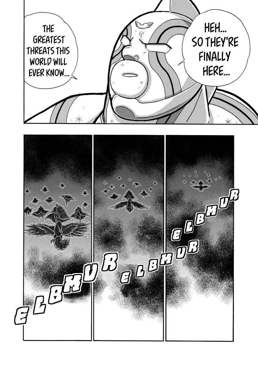 Read Kinnikuman chapter 707 image 21 on Lezhin