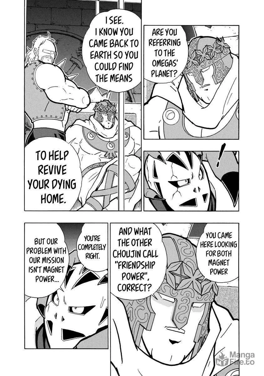 Read Kinnikuman chapter 707 image 5 on Lezhin