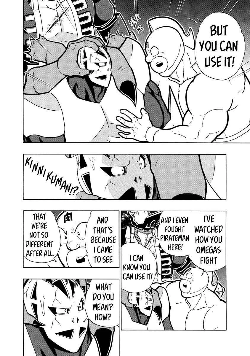 Read Kinnikuman chapter 707 image 7 on Lezhin