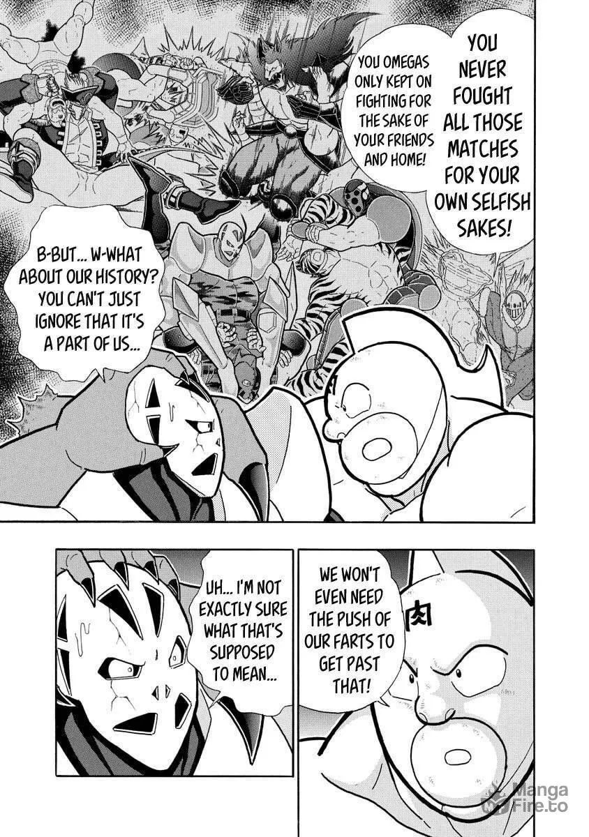 Read Kinnikuman chapter 707 image 8 on Lezhin
