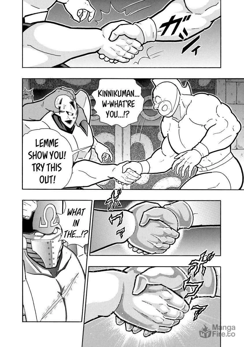 Read Kinnikuman chapter 707 image 9 on Lezhin
