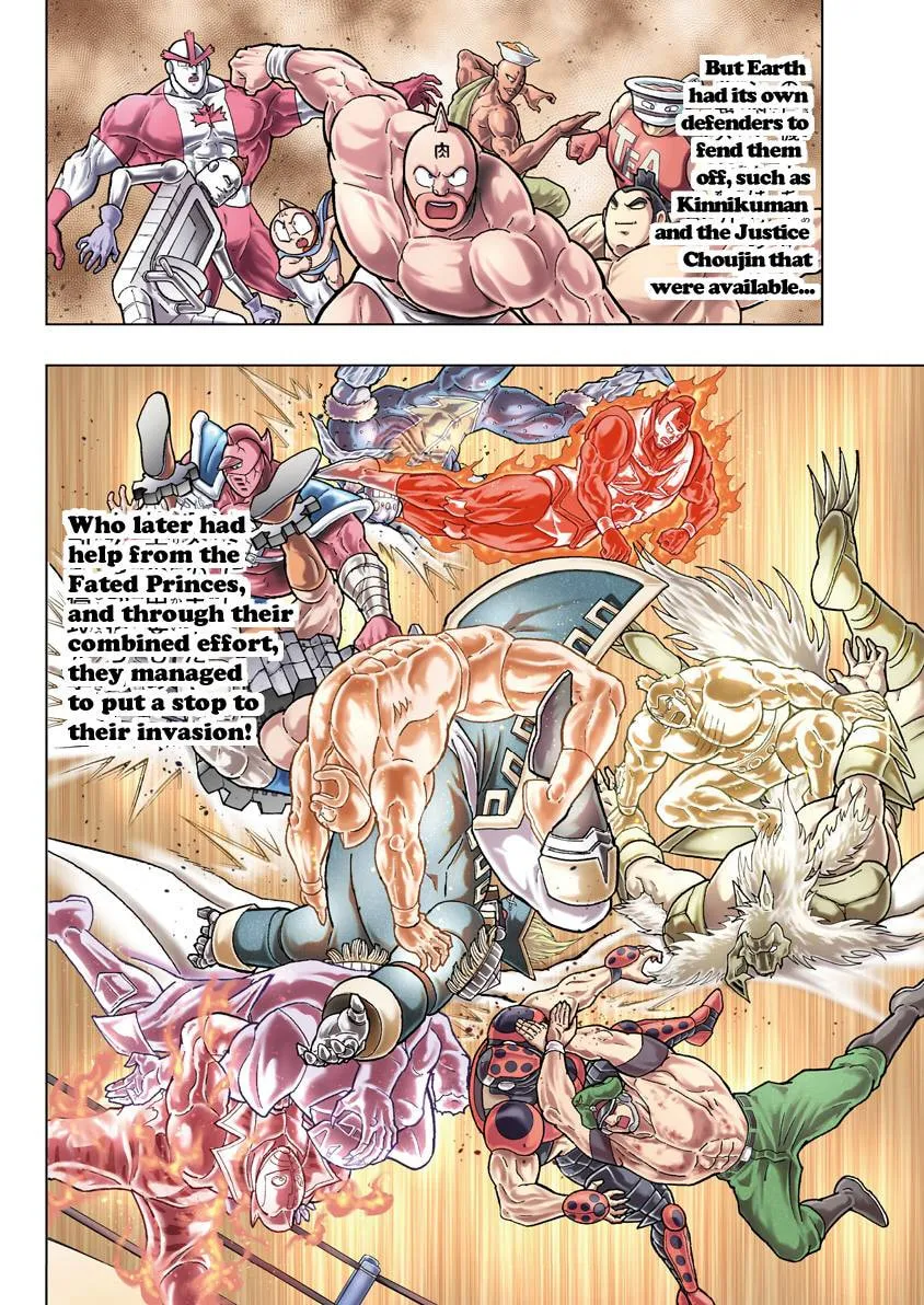 Read Kinnikuman chapter 708 image 1 on Lezhin