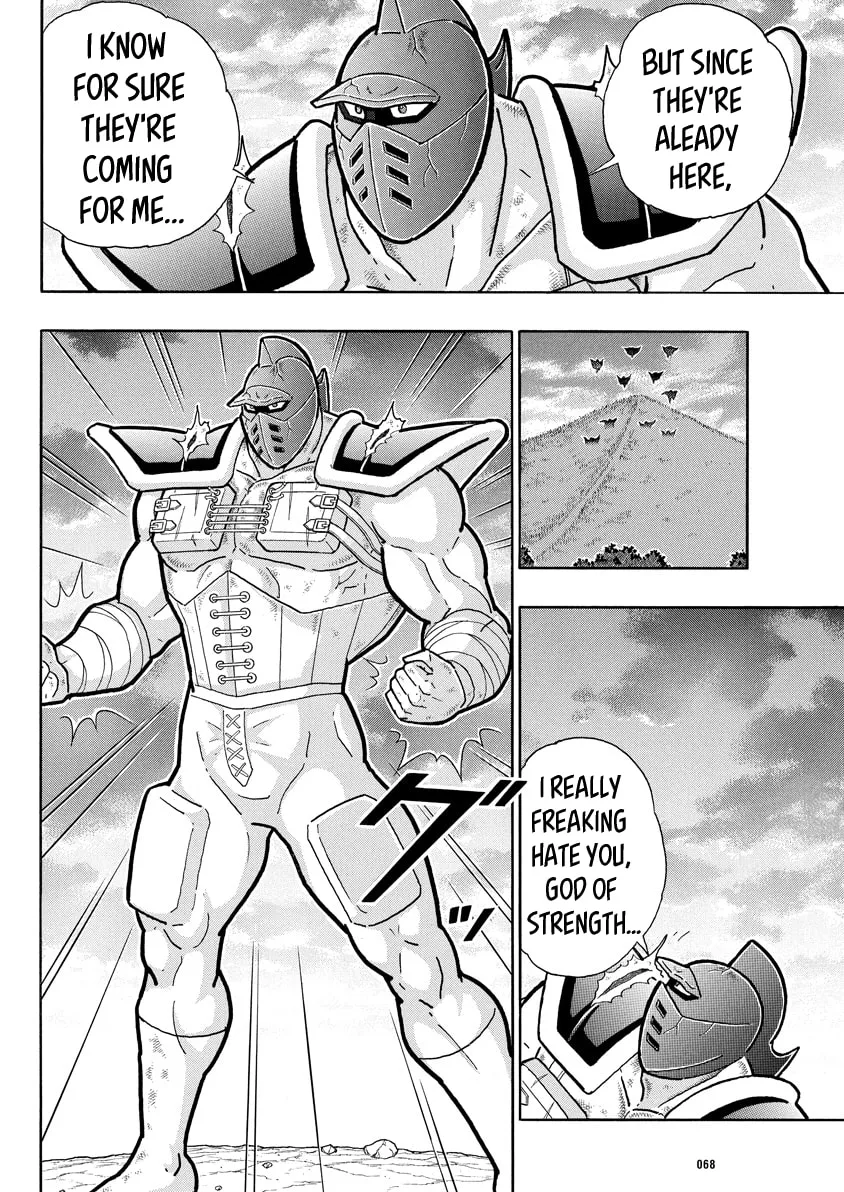 Read Kinnikuman chapter 708 image 10 on Lezhin