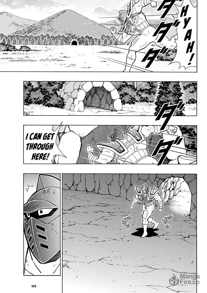 Read Kinnikuman chapter 708 image 11 on Lezhin