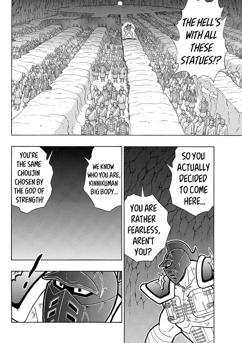 Read Kinnikuman chapter 708 image 12 on Lezhin