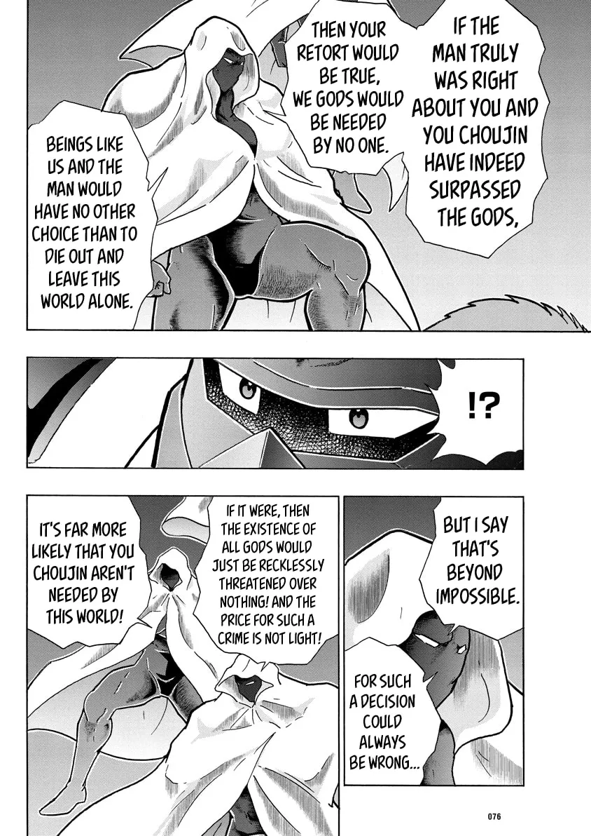 Read Kinnikuman chapter 708 image 18 on Lezhin