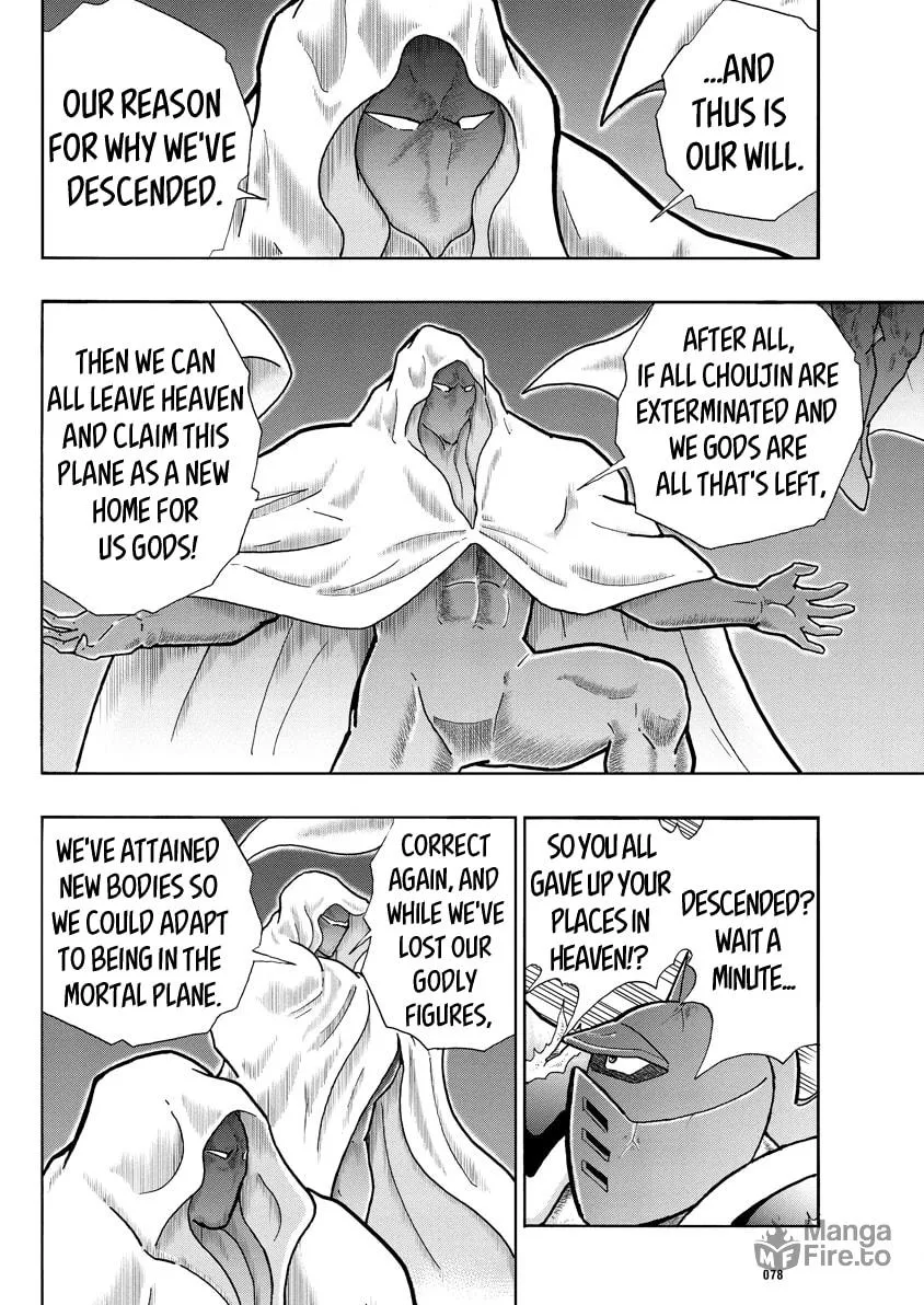 Read Kinnikuman chapter 708 image 20 on Lezhin