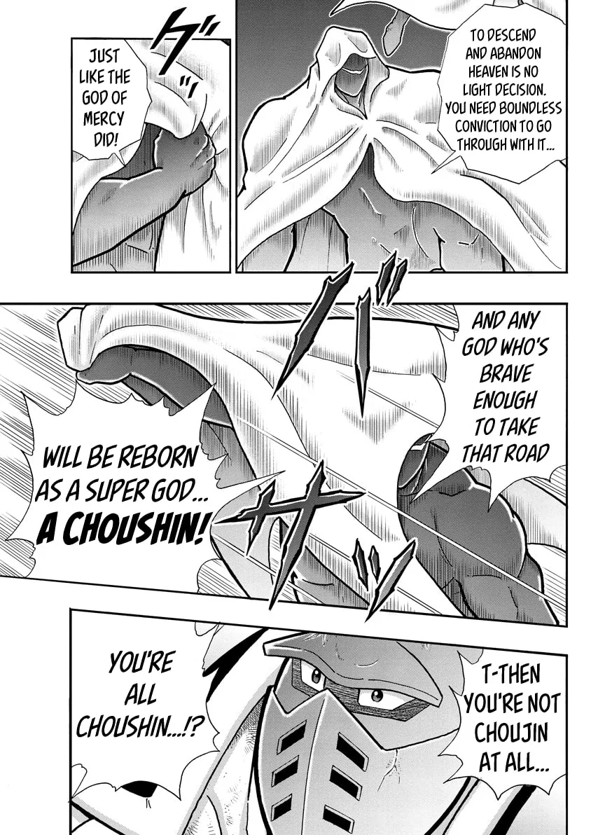 Read Kinnikuman chapter 708 image 21 on Lezhin