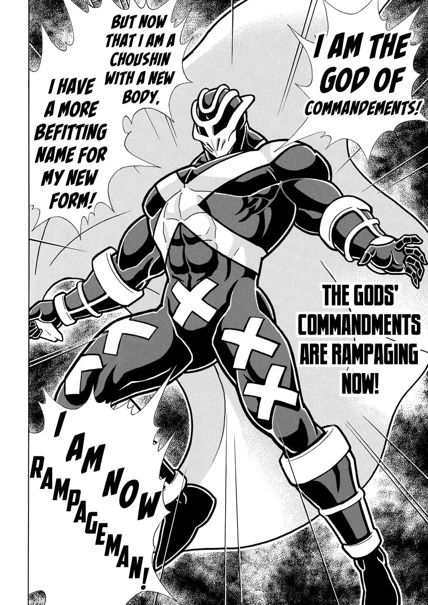 Read Kinnikuman chapter 708 image 22 on Lezhin