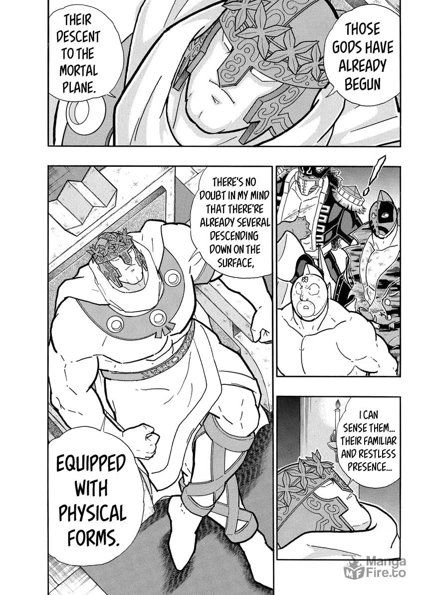Read Kinnikuman chapter 708 image 5 on Lezhin