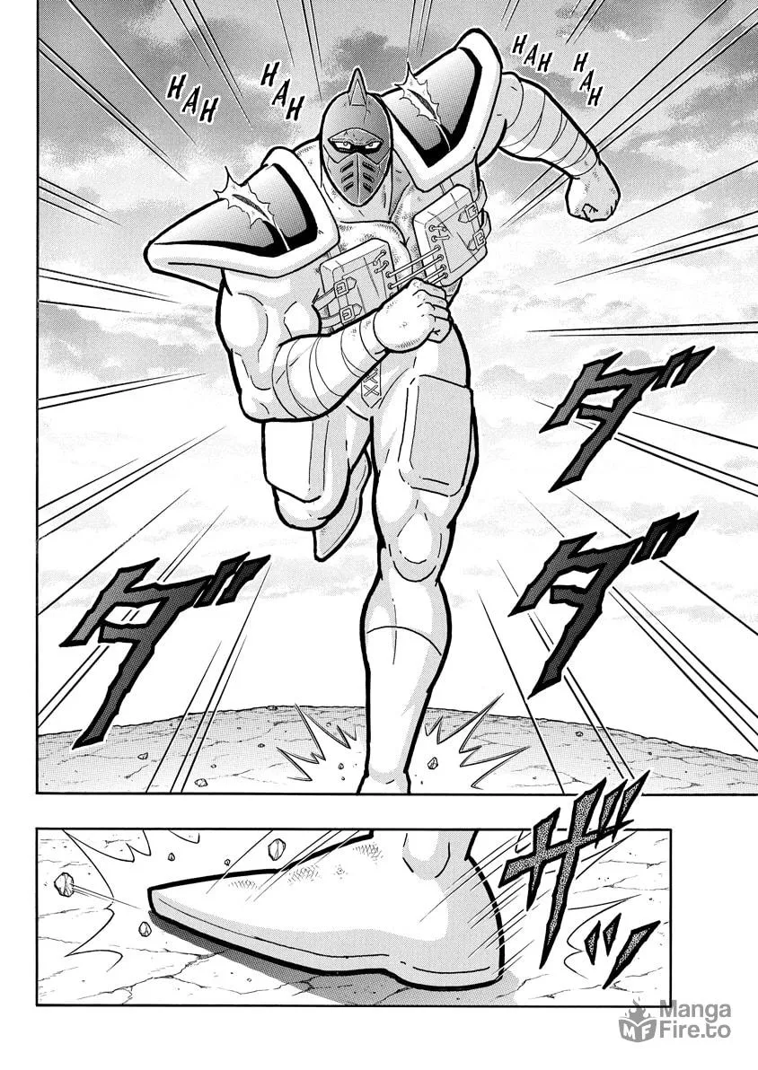 Read Kinnikuman chapter 708 image 8 on Lezhin