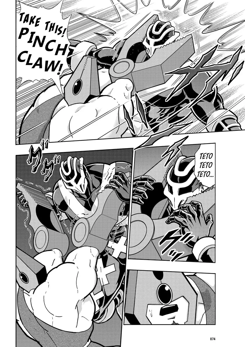 Read Kinnikuman chapter 709 image 10 on Lezhin