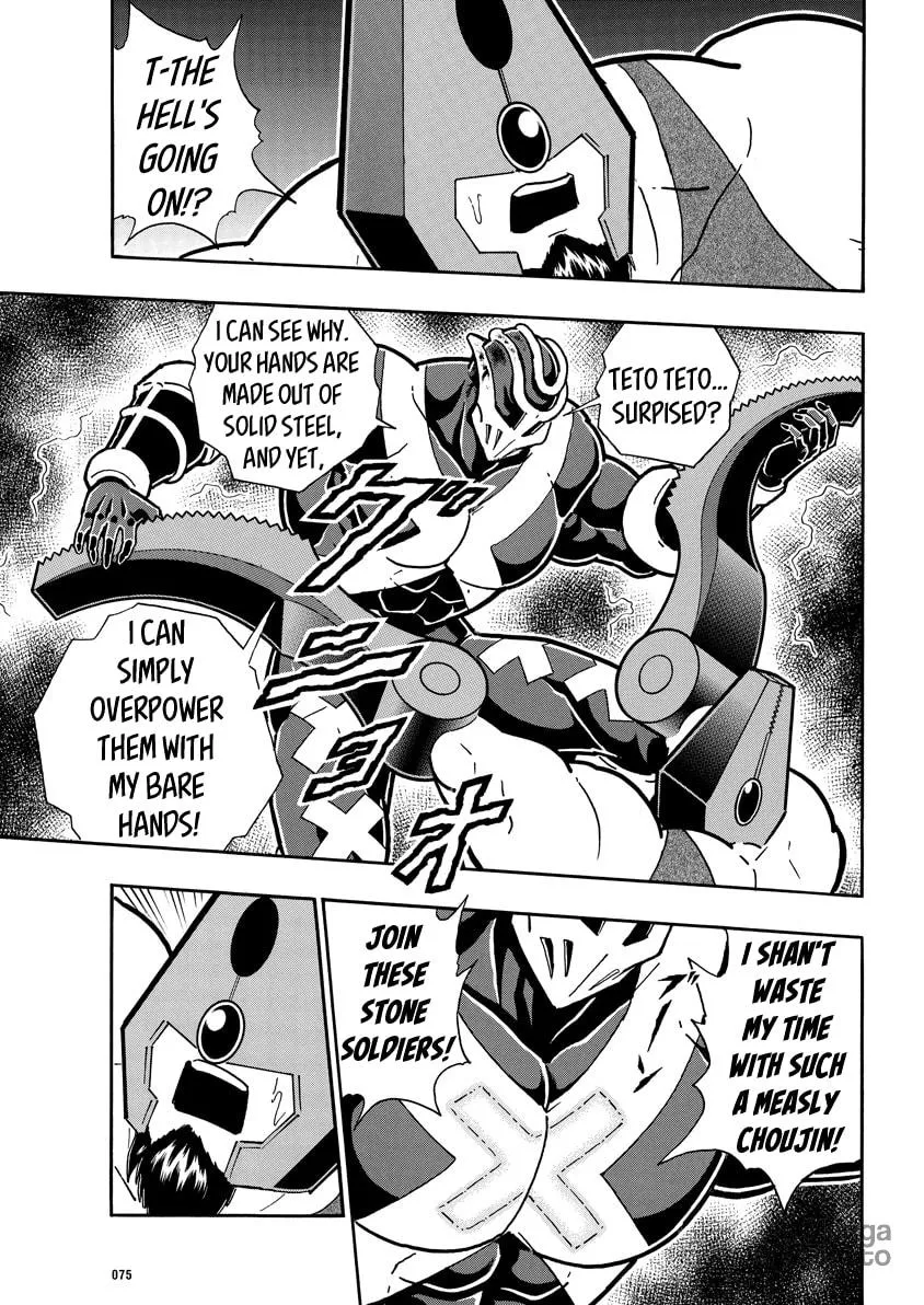 Read Kinnikuman chapter 709 image 11 on Lezhin