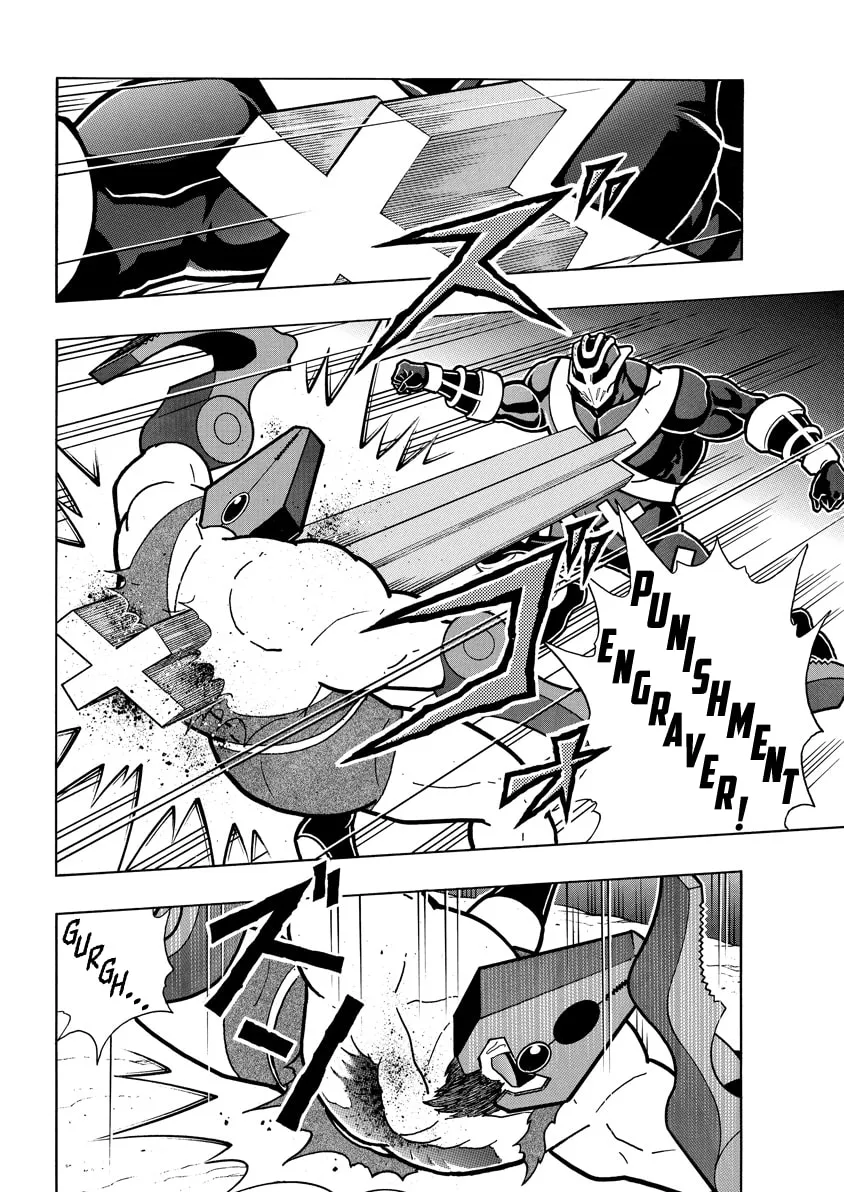 Read Kinnikuman chapter 709 image 12 on Lezhin