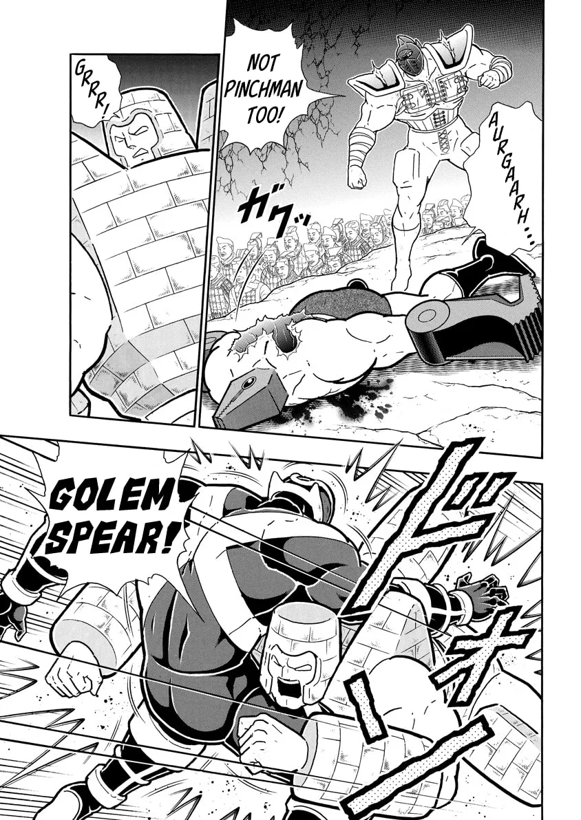 Read Kinnikuman chapter 709 image 13 on Lezhin
