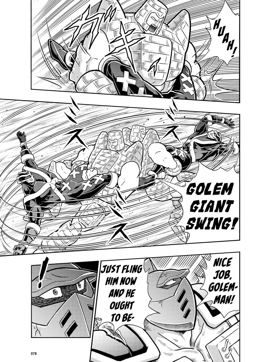 Read Kinnikuman chapter 709 image 15 on Lezhin