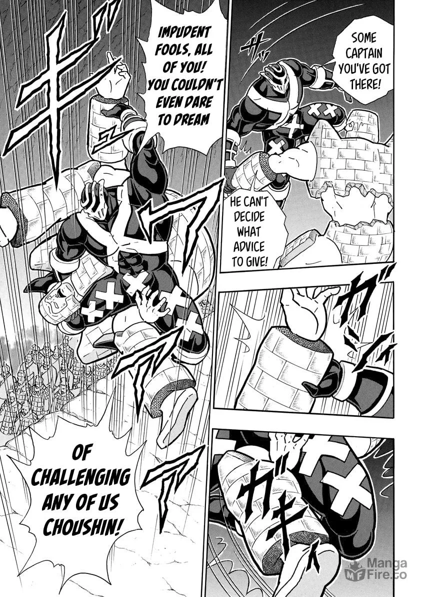 Read Kinnikuman chapter 709 image 17 on Lezhin