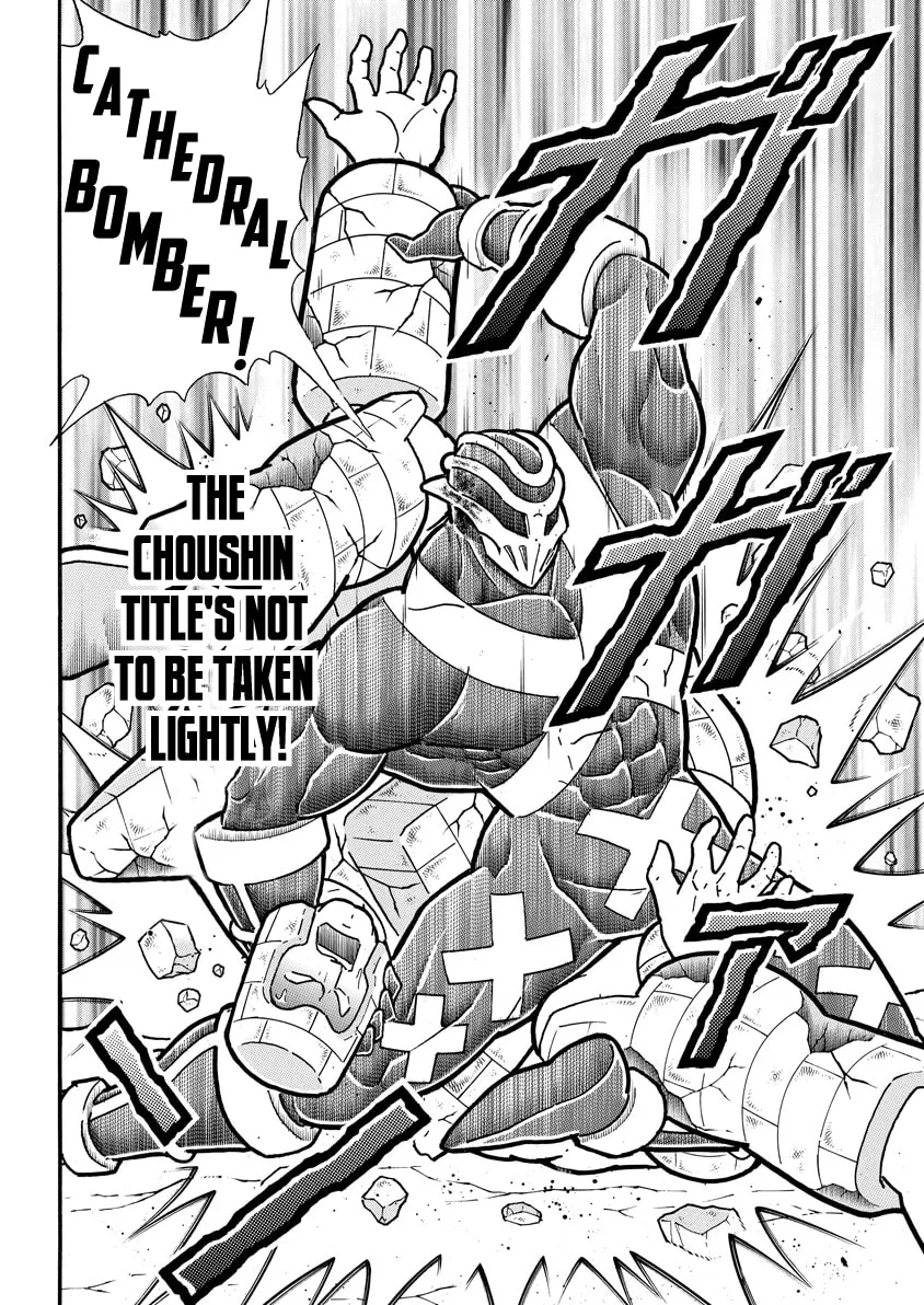 Read Kinnikuman chapter 709 image 18 on Lezhin