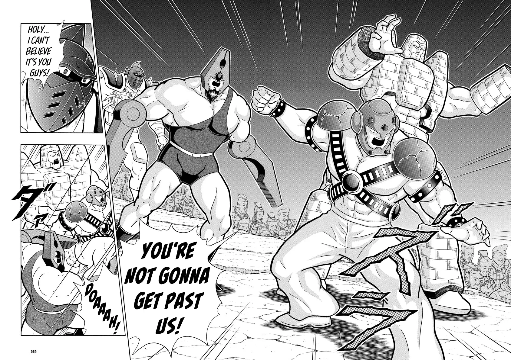 Read Kinnikuman chapter 709 image 5 on Lezhin
