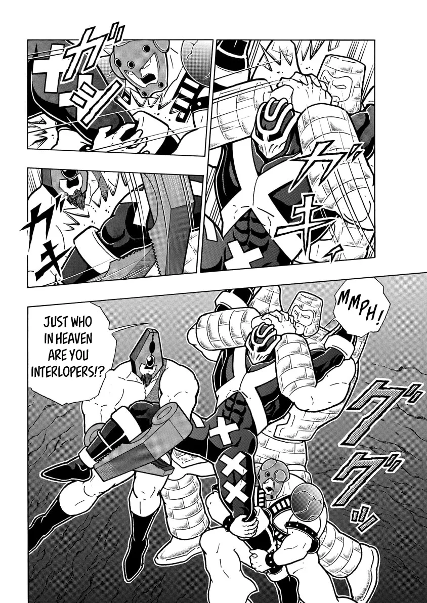 Read Kinnikuman chapter 709 image 6 on Lezhin