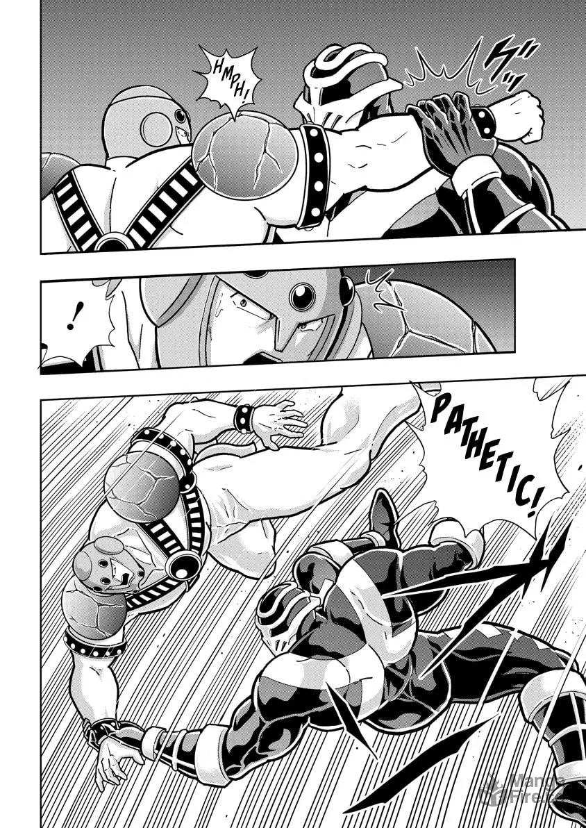 Read Kinnikuman chapter 709 image 8 on Lezhin