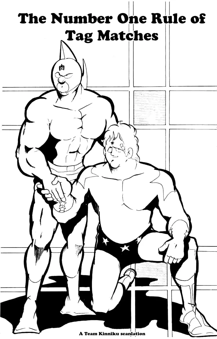 Read Kinnikuman chapter 71 image 0 on Lezhin
