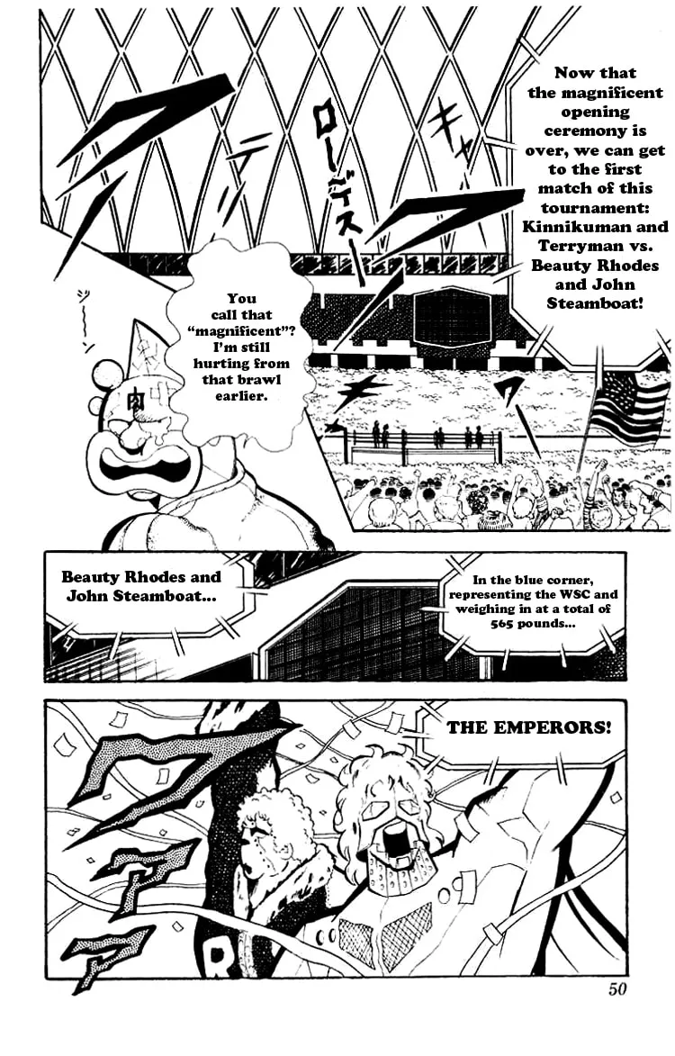 Read Kinnikuman chapter 71 image 1 on Lezhin