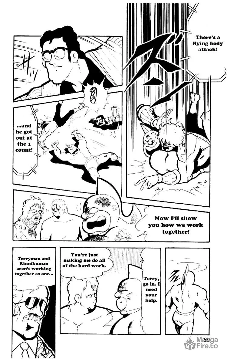 Read Kinnikuman chapter 71 image 11 on Lezhin