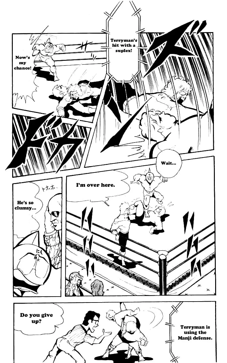 Read Kinnikuman chapter 71 image 12 on Lezhin