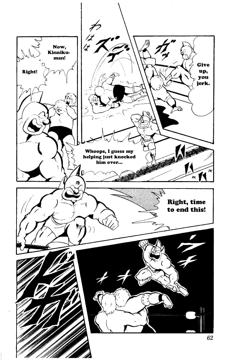 Read Kinnikuman chapter 71 image 13 on Lezhin