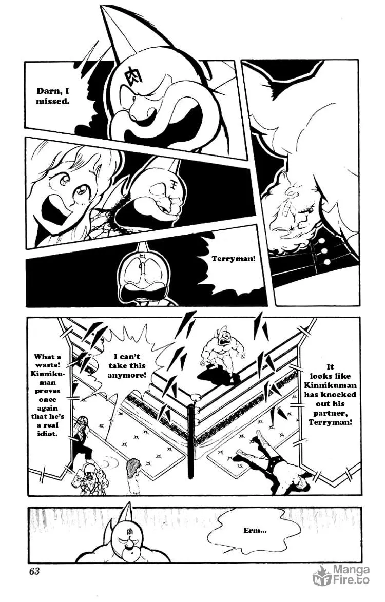 Read Kinnikuman chapter 71 image 14 on Lezhin