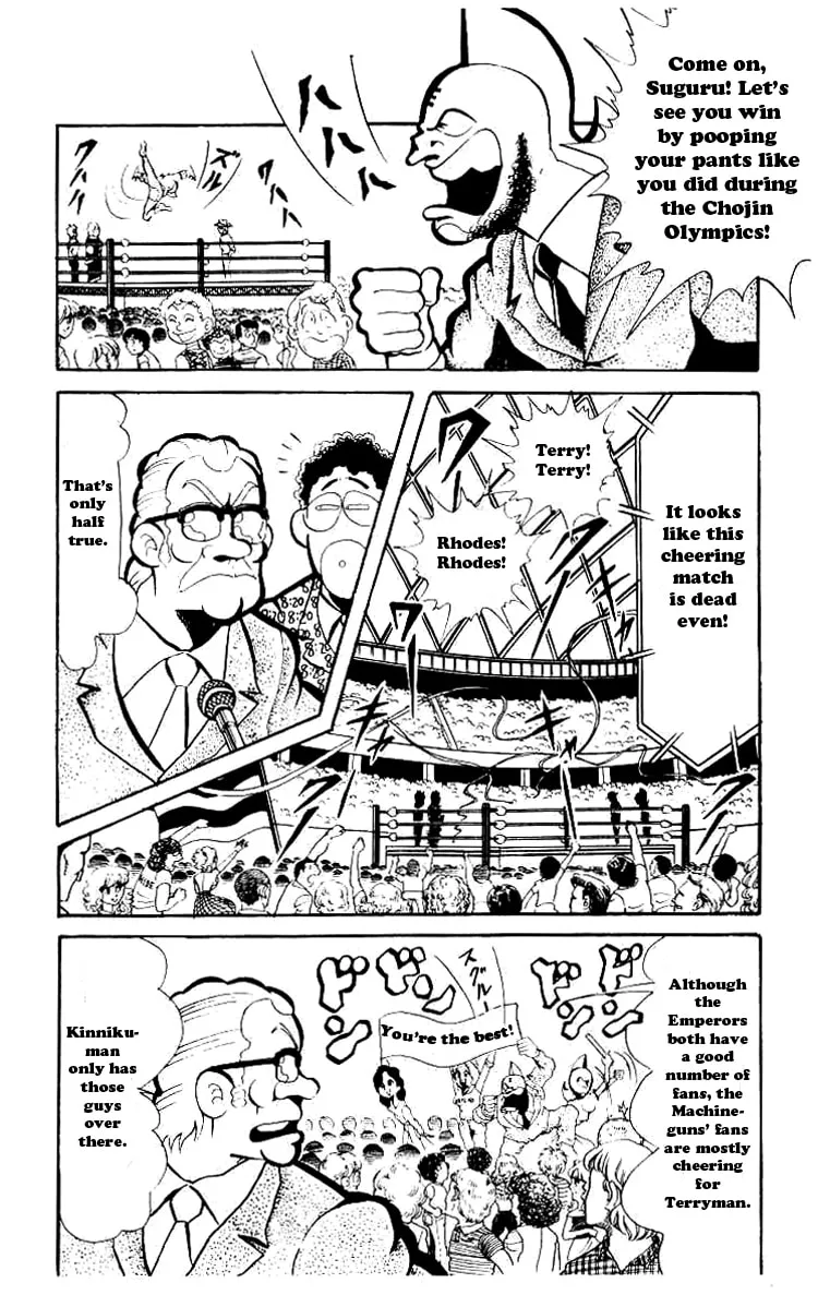 Read Kinnikuman chapter 71 image 3 on Lezhin