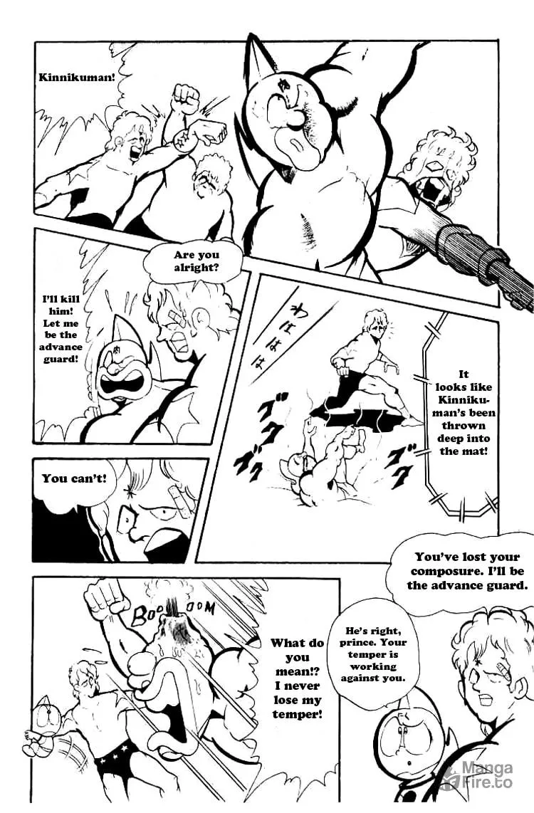 Read Kinnikuman chapter 71 image 5 on Lezhin