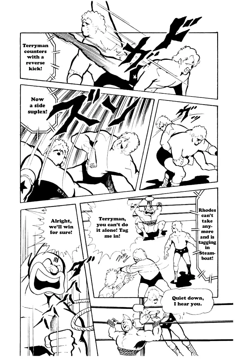 Read Kinnikuman chapter 71 image 7 on Lezhin