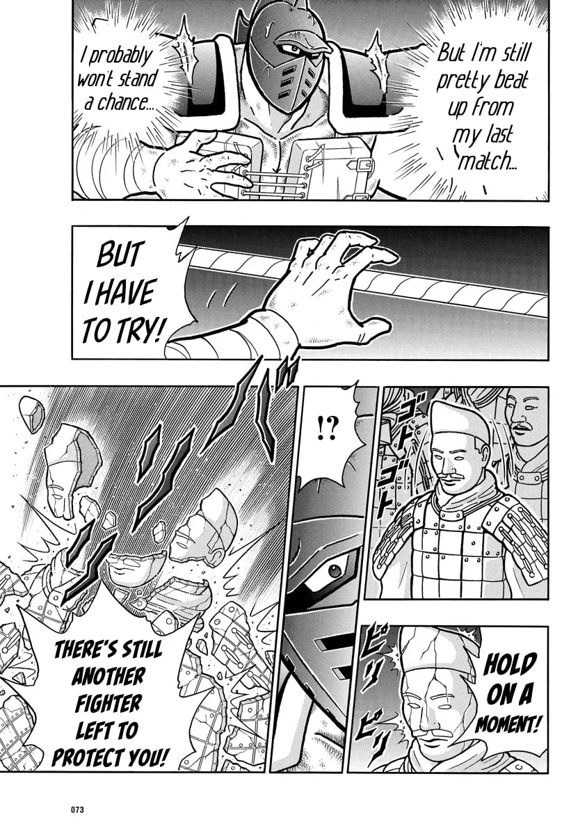 Read Kinnikuman chapter 710 image 12 on Lezhin