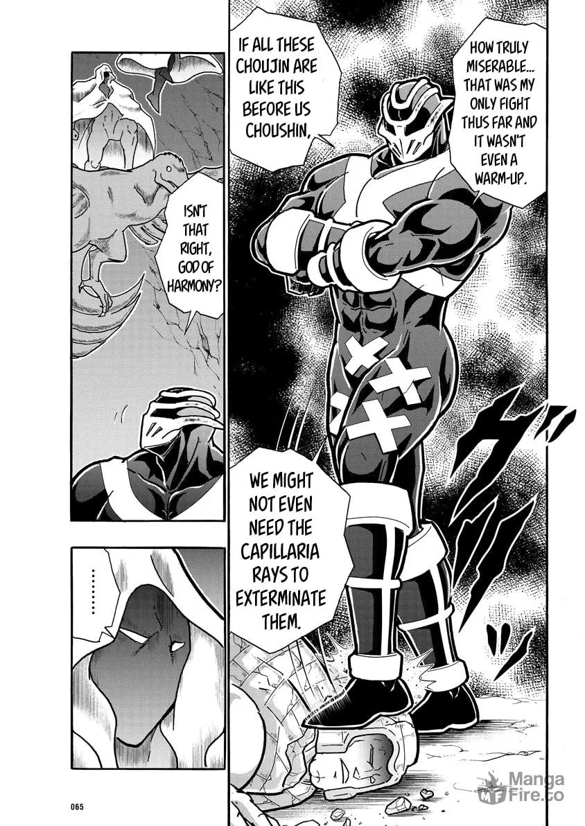Read Kinnikuman chapter 710 image 4 on Lezhin