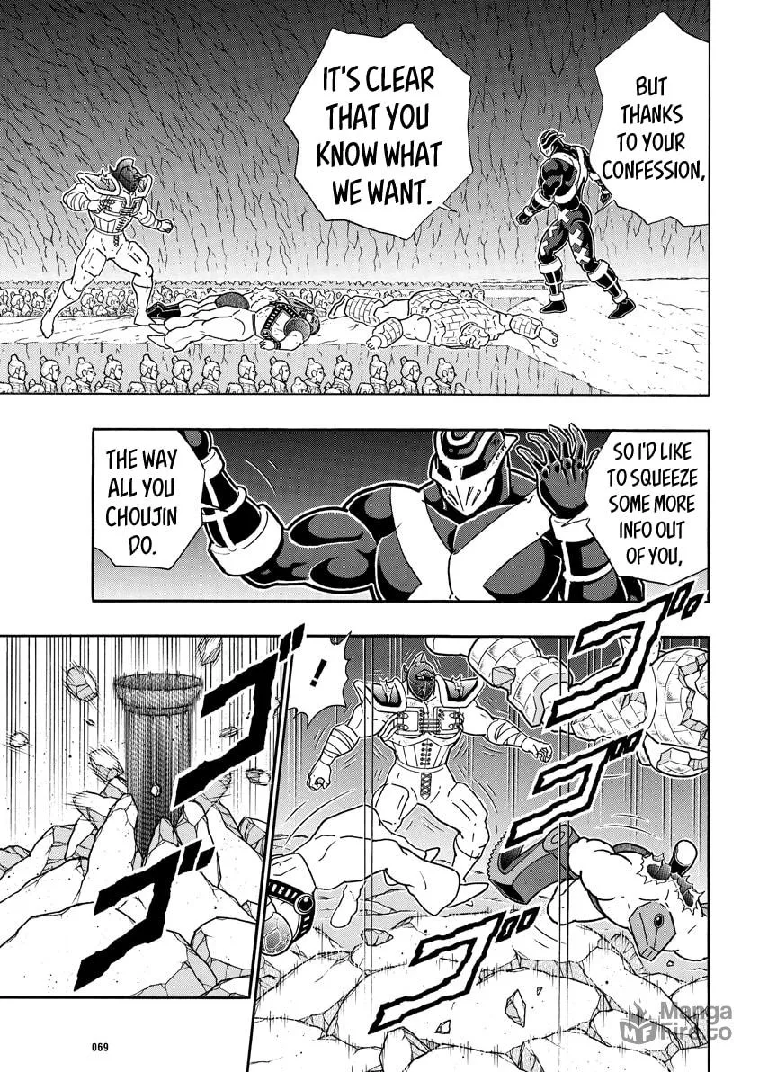Read Kinnikuman chapter 710 image 8 on Lezhin
