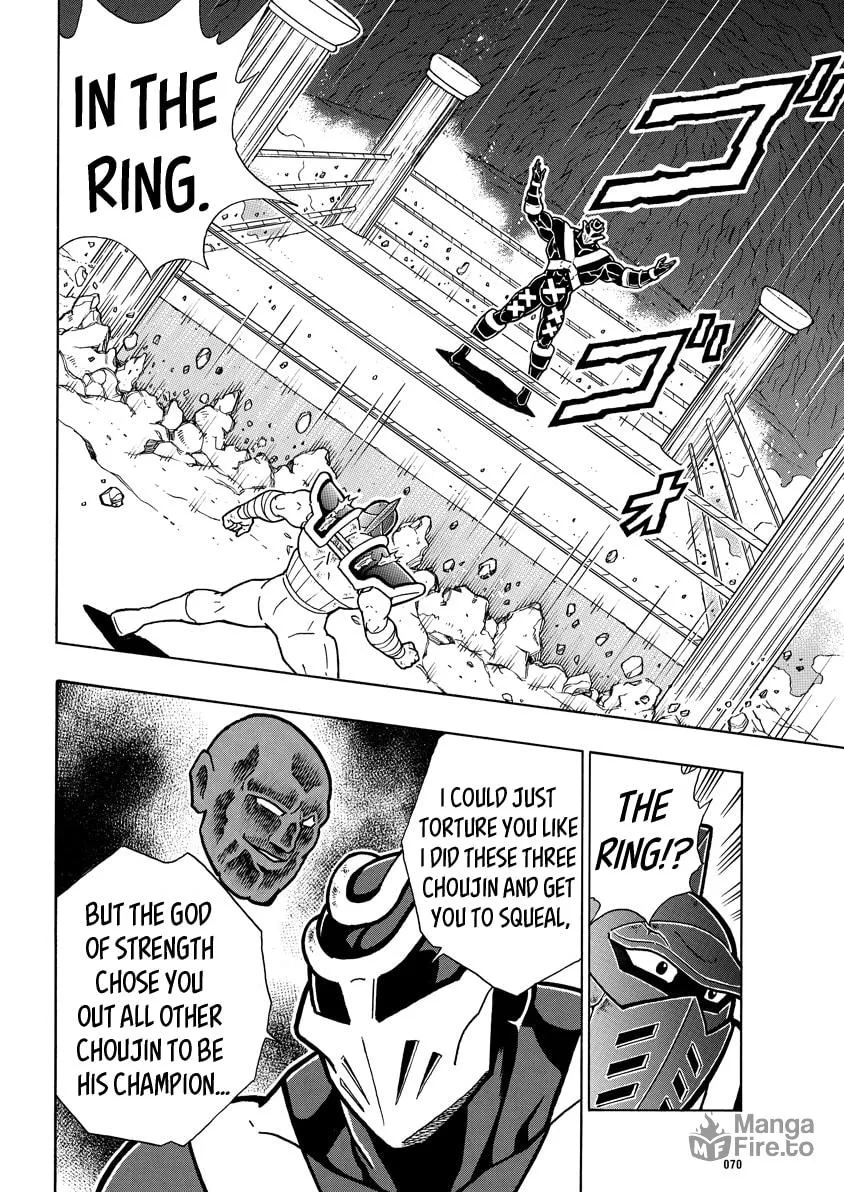 Read Kinnikuman chapter 710 image 9 on Lezhin