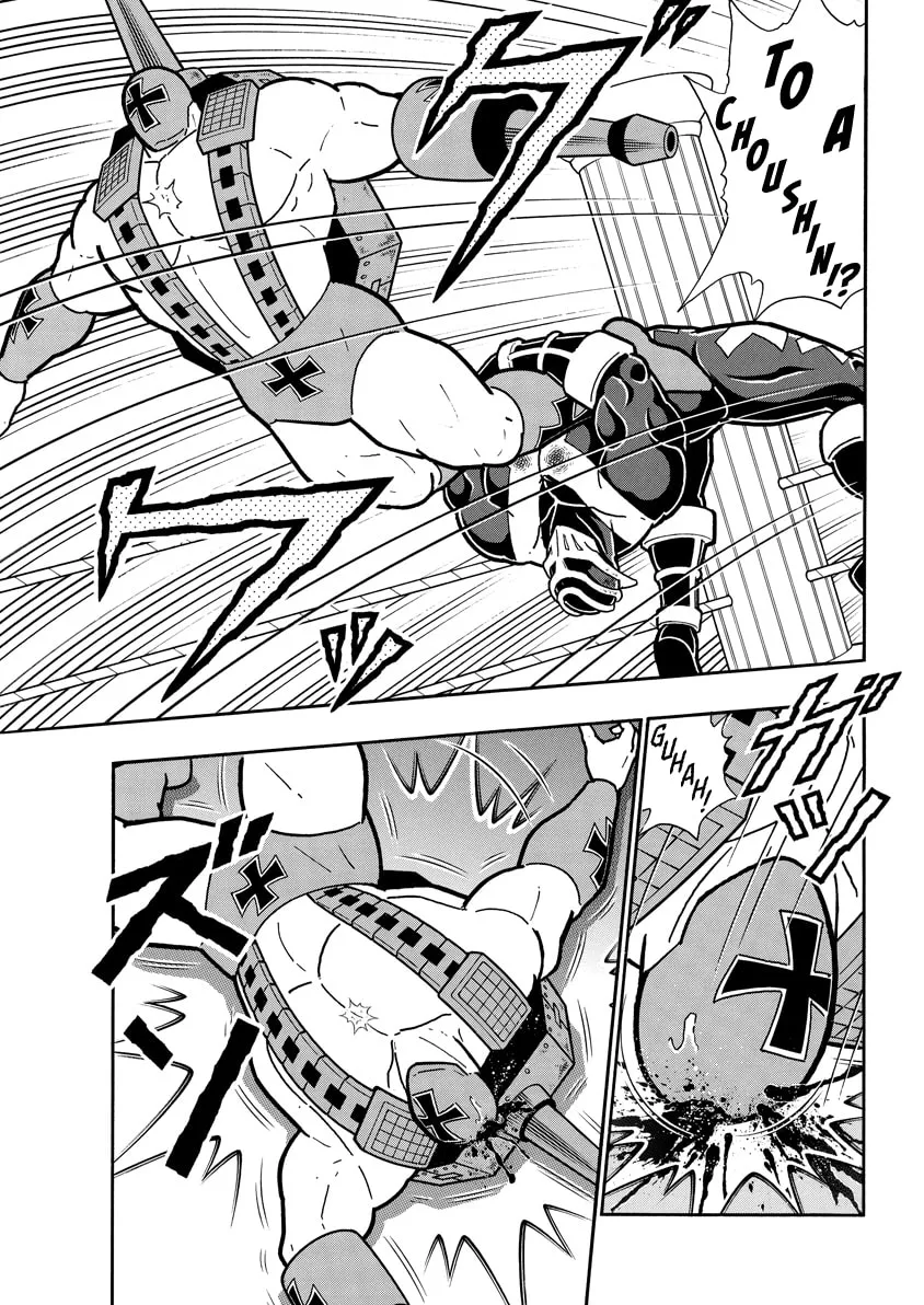 Read Kinnikuman chapter 711 image 10 on Lezhin