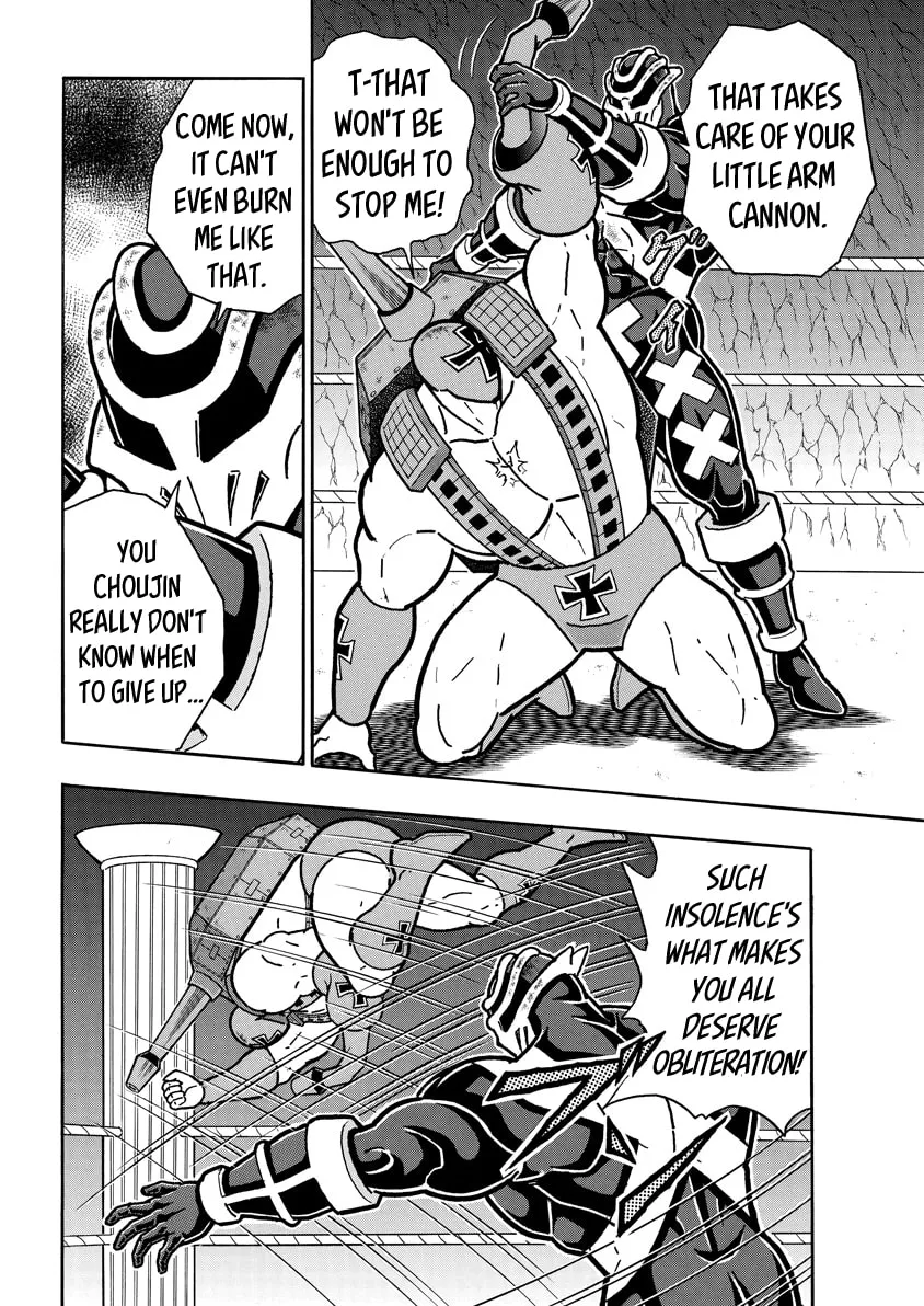 Read Kinnikuman chapter 711 image 15 on Lezhin