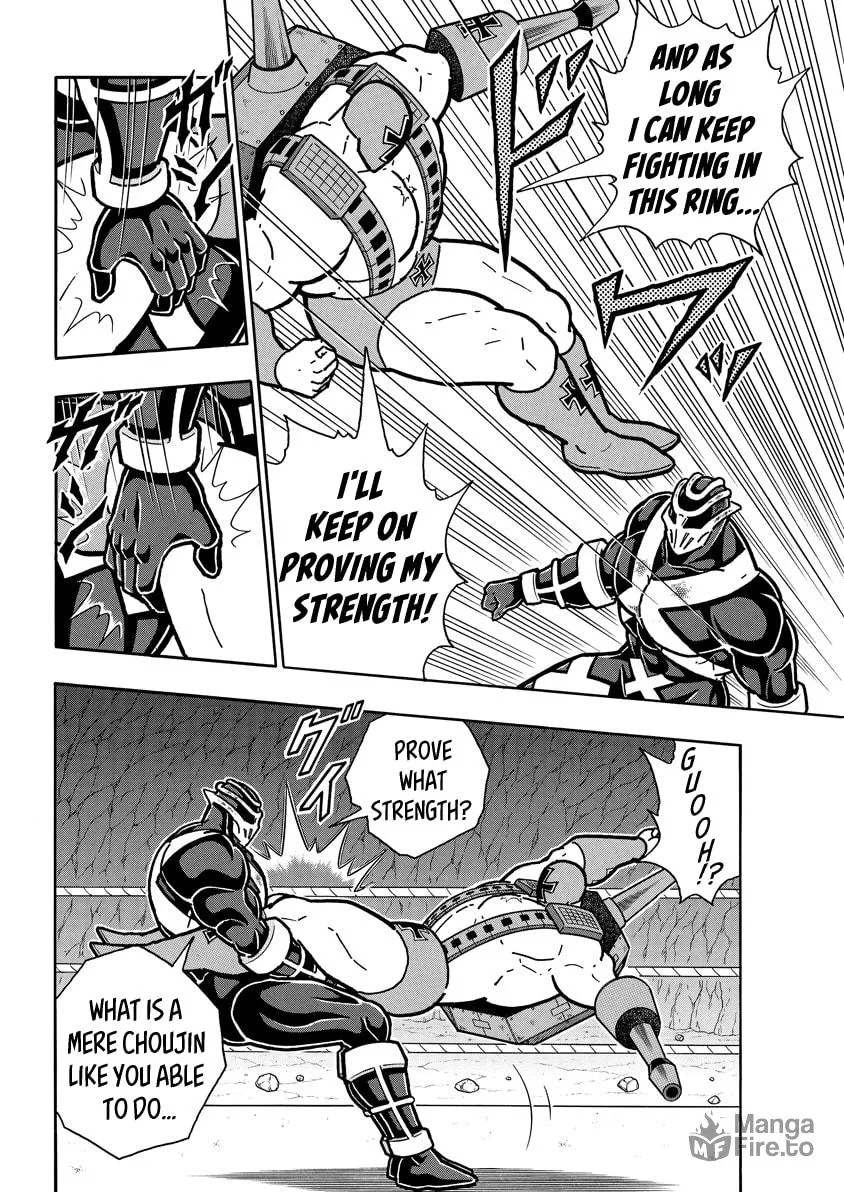 Read Kinnikuman chapter 711 image 9 on Lezhin